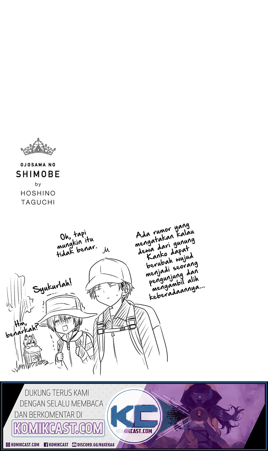 Ojou-sama no Shimobe